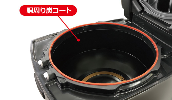 粒立つ！「もち×あま」を作る炊飯技術｜NJ-VS10G｜炊飯器｜炭炊釜