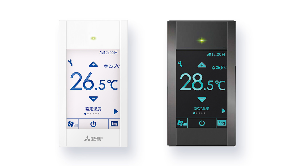 MAスマートリモコン｜店舗・事務所用パッケージエアコン Mr.SLIM｜業務