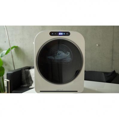 株式会社水上 / 衣類乾燥機 エスティロ ホワイト・シルバー