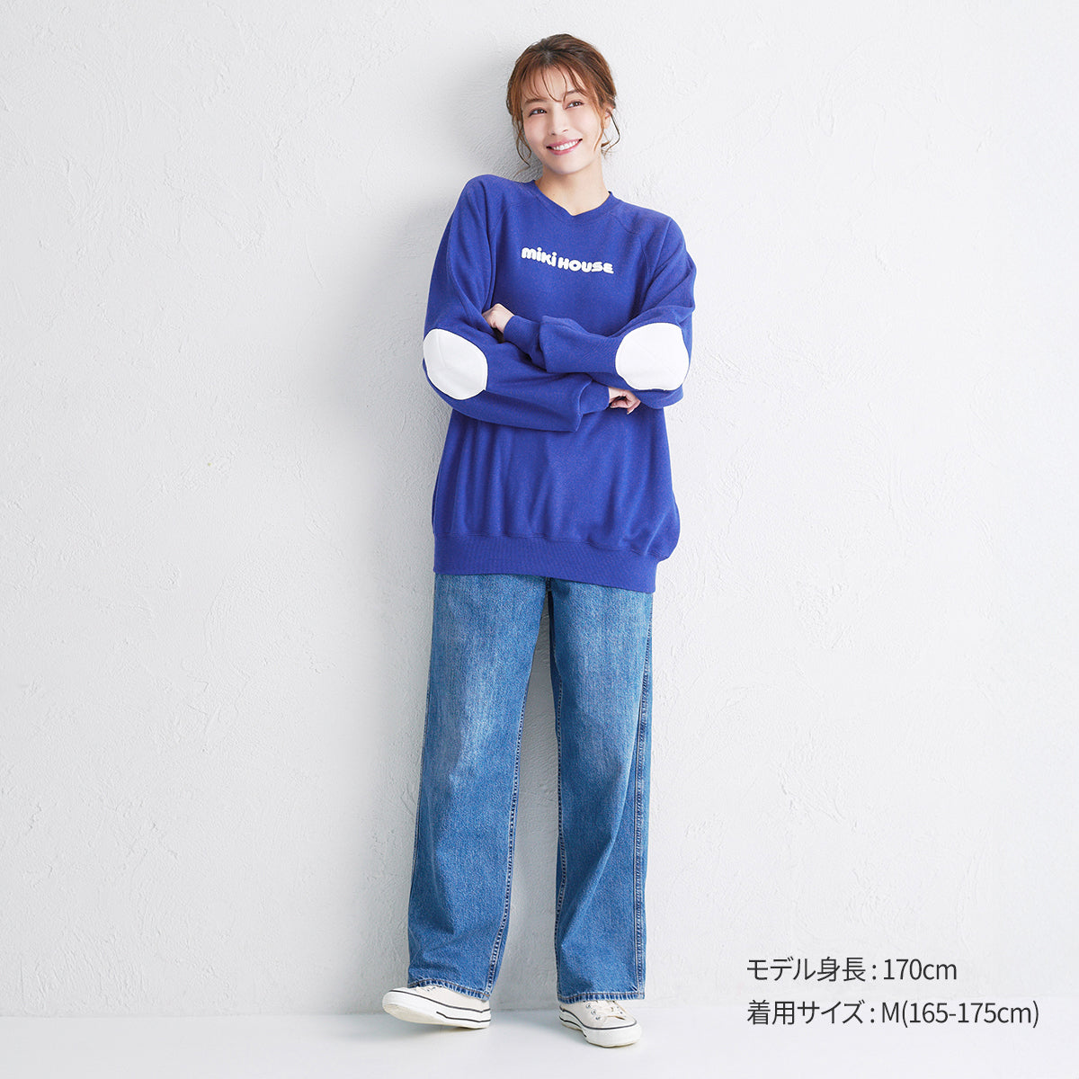 WEB限定】バックロゴトレーナー（大人用）【WebLimited】 – ミキハウス