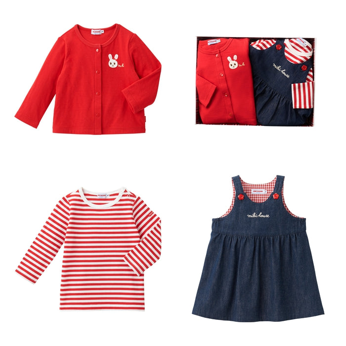 ベビーギフトセット【BOX付き】 – ミキハウスオフィシャルサイト