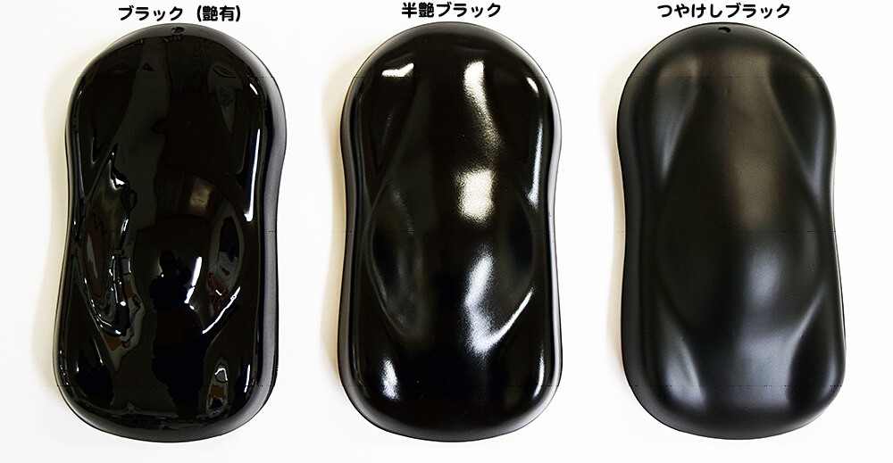 オリジナルカラー エアーウレタンエコ 半艶ブラック 315mL オリジナル