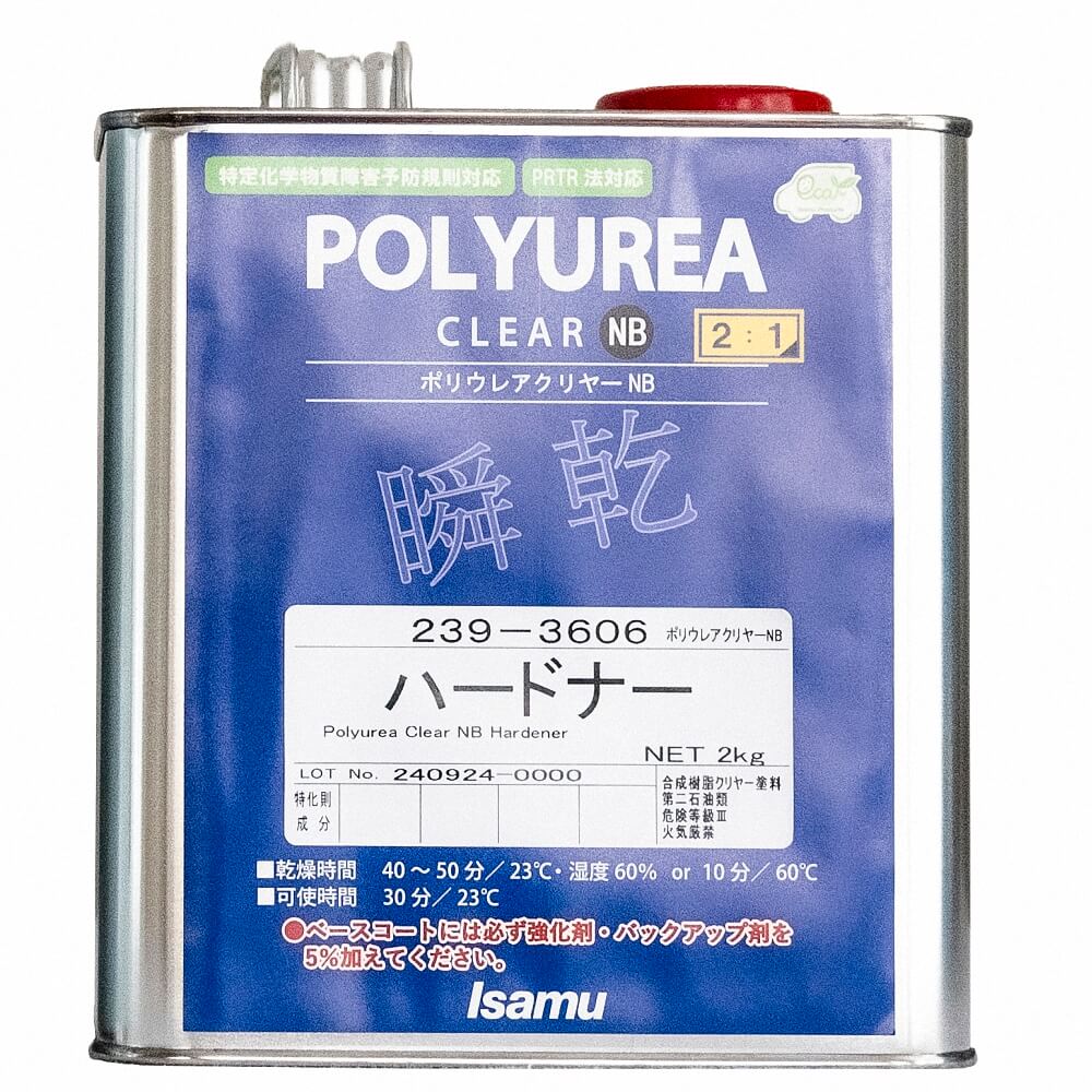 アクセル1001クリヤーNo.1 16L スピード作業性重視の10：1クリヤー