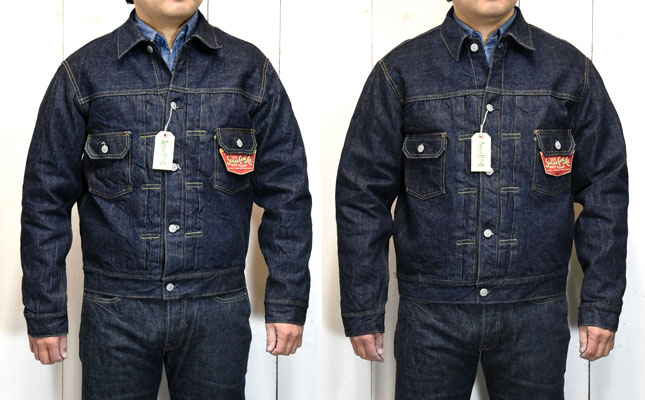 SUGAR CANE(シュガーケーン)[2nd TYPE]ブランケットライニング・デニム