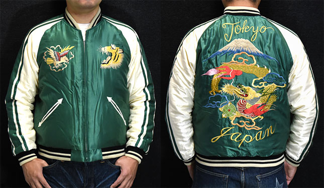 東洋スカジャン「DRAGON×JAPAN MAP」サテンキルトスカ・NO-252/tt14893-145