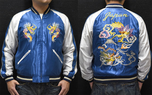 東洋スカジャン【DOUBLE DRAGON×JAPAN MAP】リバーシブルサテンスカ NO