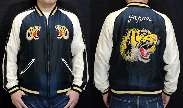 東洋スカジャン「TIGER HEAD×DRAGON」サテンスカ・エージングモデル NO