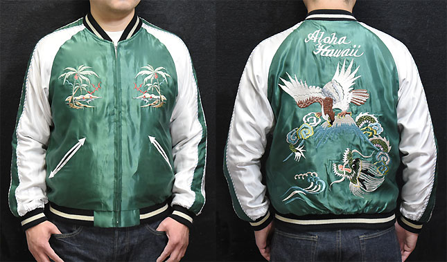 東洋スカジャン「EAGLE & DRAGON×HAWAII MAP」リバーシブルアセテート