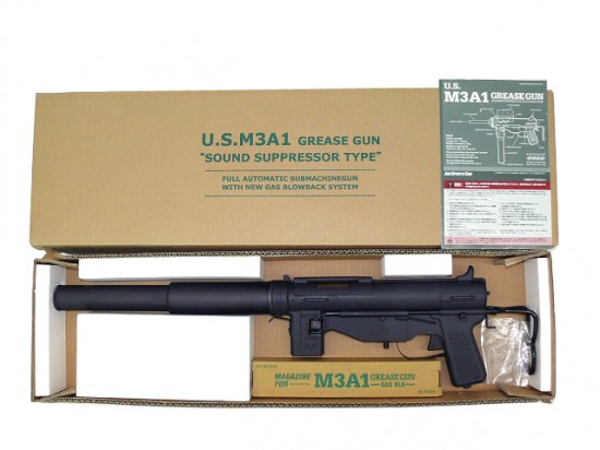 ハドソン] U.S. M3A1 グリースガン サウンドサプレッサーの買取価格と