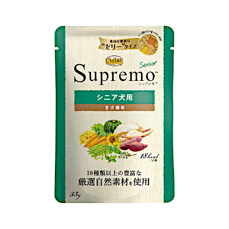 supremo_031_weight_35g___1_506