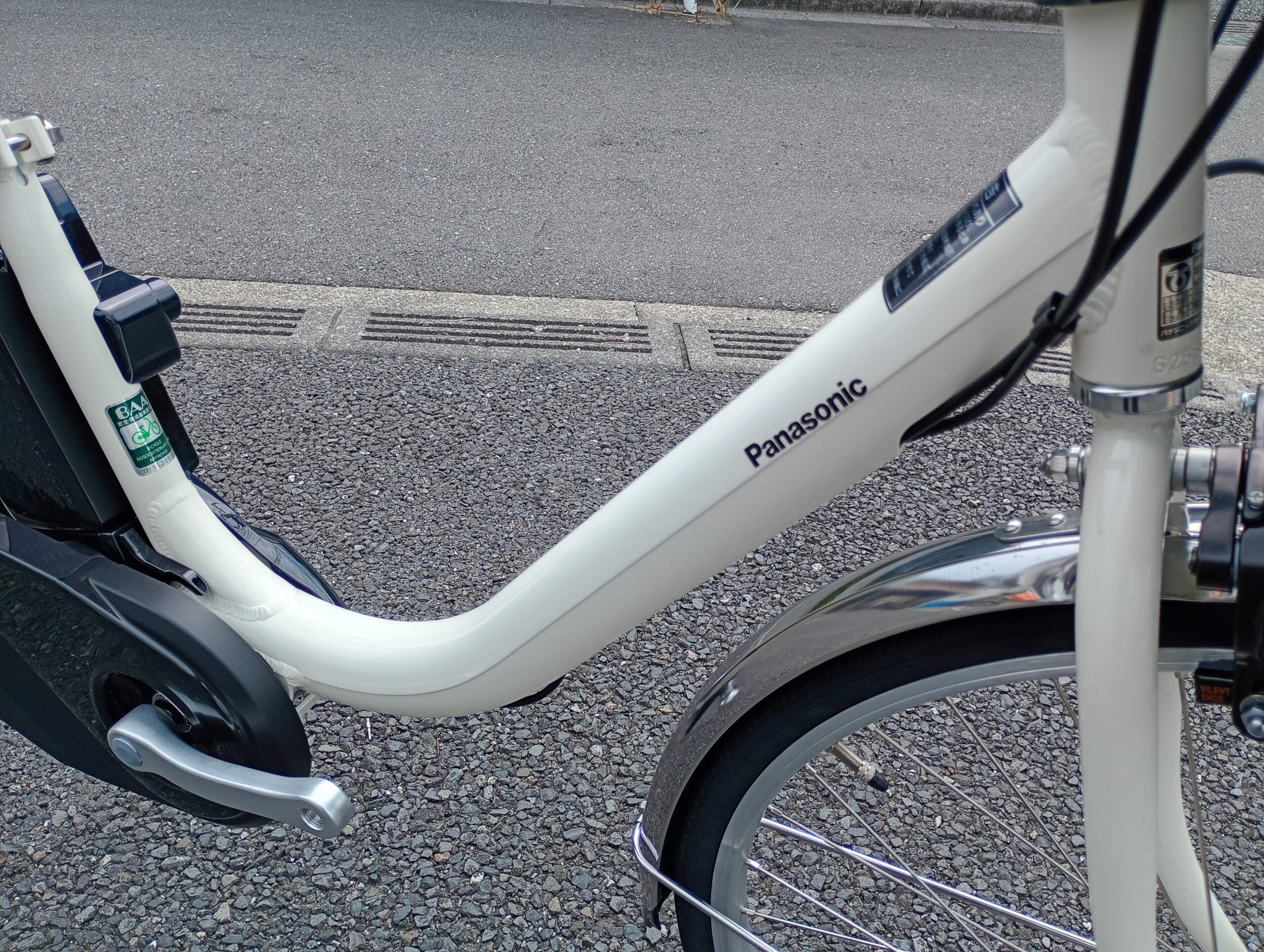 パナソニック ビビ・L 26インチ限定カラー フェザーホワイト