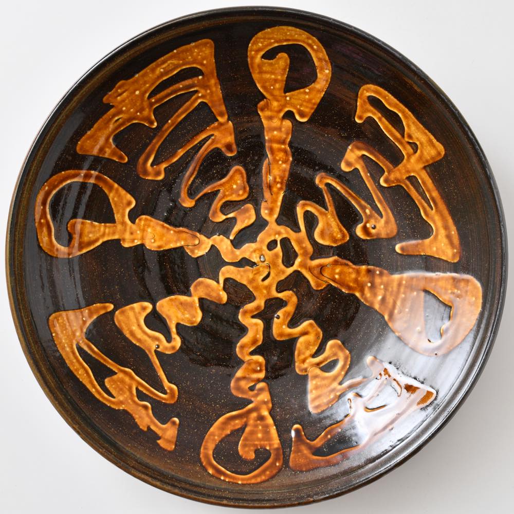 小鹿田焼 坂本浩二窯 尺三寸皿 飴 ｜ みんげい おくむら （日本と世界