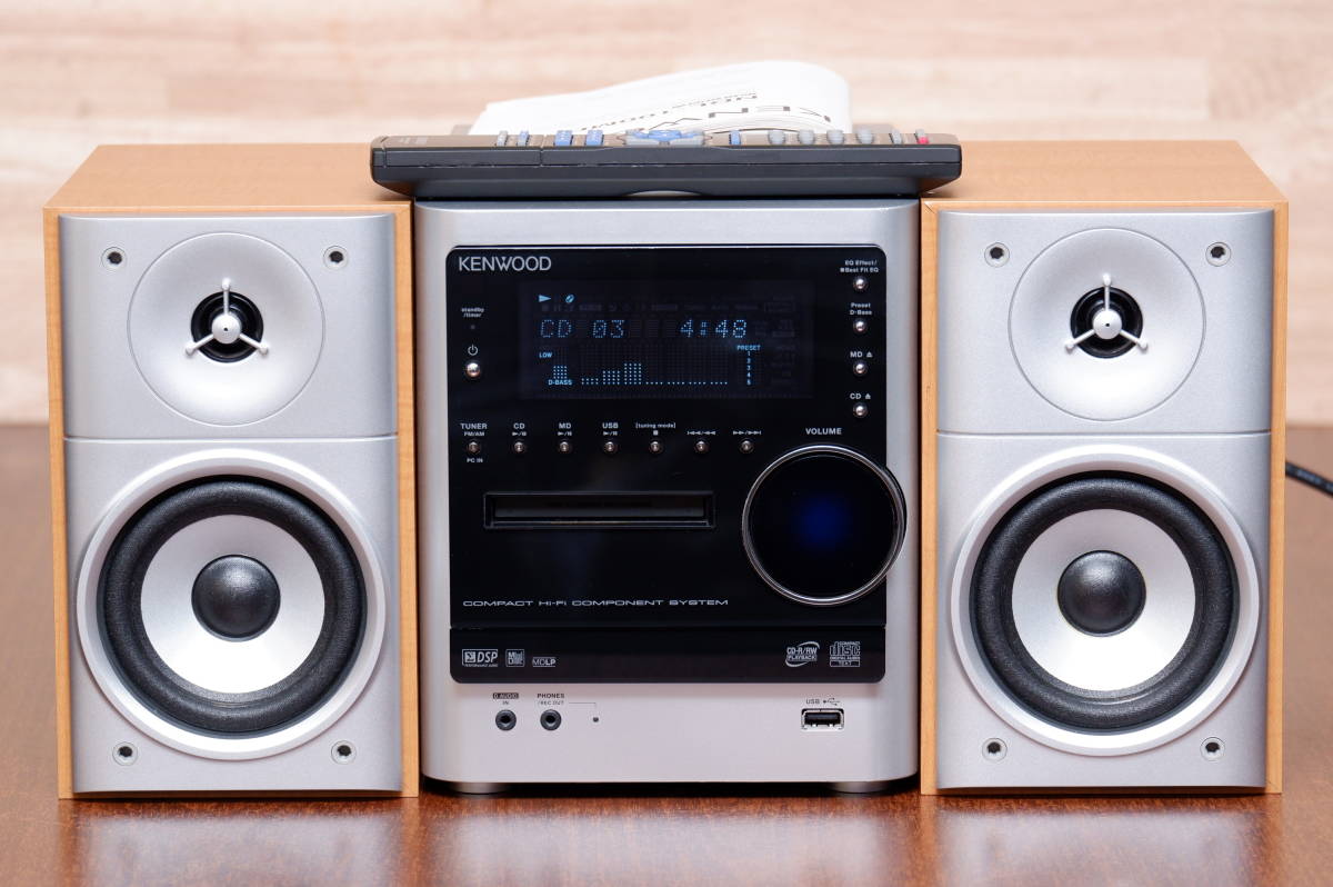 Kenwood NDL-100MD [MiniDisc Wiki]