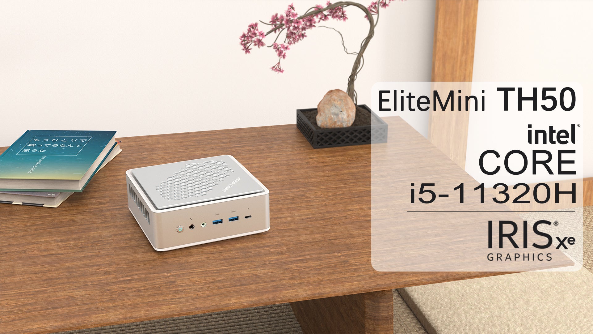 Intel Core i5-11320H搭載の新モデル「EliteMini TH50」日本公式ストア