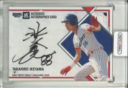 ミントモール / MINT 池袋店 / 2025 BBM 東京ヤクルトスワローズ 池山