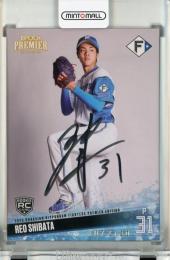 ミントモール / MINT 千葉店 / EPOCH 北海道日本ハムファイターズ