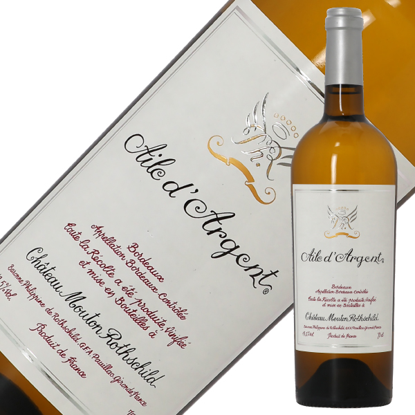 シャトー ムートン ロートシルト エール ダルジャン メドック格付け第1