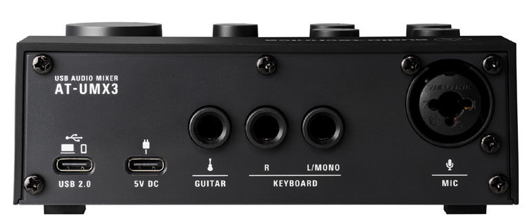 Audio-Technicaが「AT-UMX3」を発表！マイクロホンメーカーが手掛ける