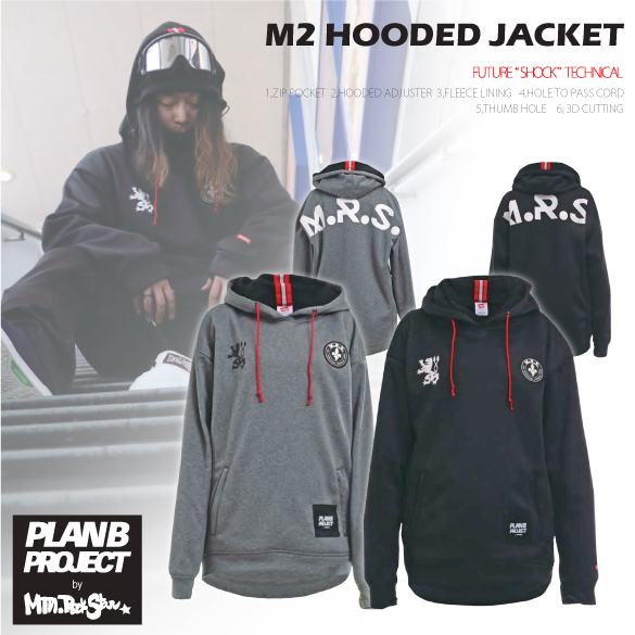 19-20 MTN.ROCK STAR(ﾏｳﾝﾃﾝﾛｯｸｽﾀｰ)・M2 HOODED JACKET -PALN B PROJECT