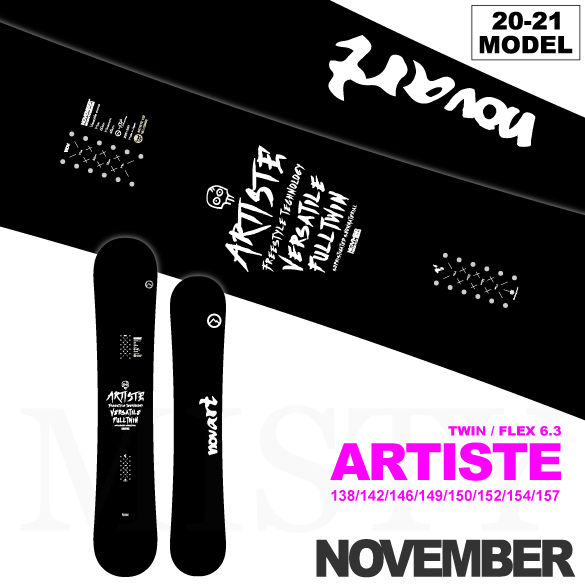 20-21 NOVEMBER(ノーベンバー) / ARTISTE アーティスト ノベンバー