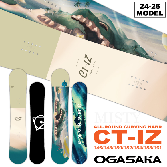 24-25 OGASAKA(オガサカ) / CT-IZ・スノーボード [146cm,148cm,150cm