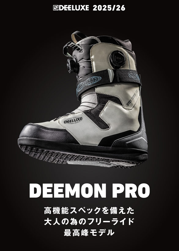 25-26 DEELUXE / DEEMON PRO [CTFインナー]・ディーラックス