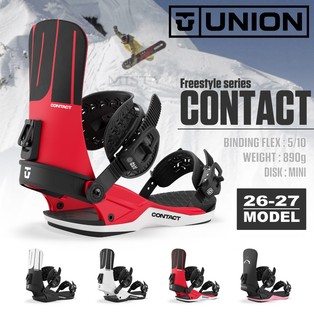 26-27 UNION(ﾕﾆｵﾝ)・CONTACT [BLACK,WHITE,RED,SPRING BREAK] ≪商品一覧≫