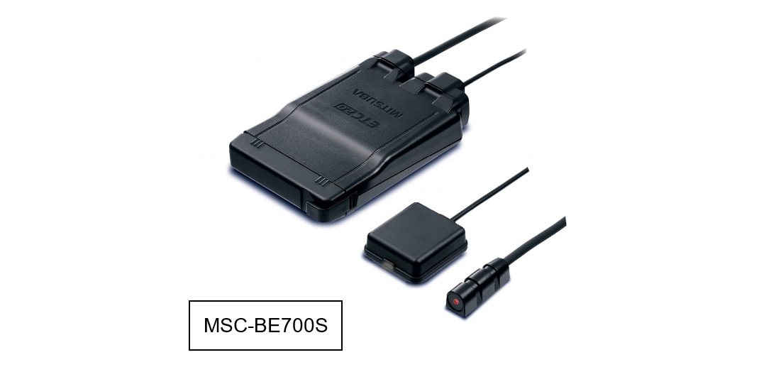 新セキュリティに対応したETC/ETC2.0車載器3機種を12月6