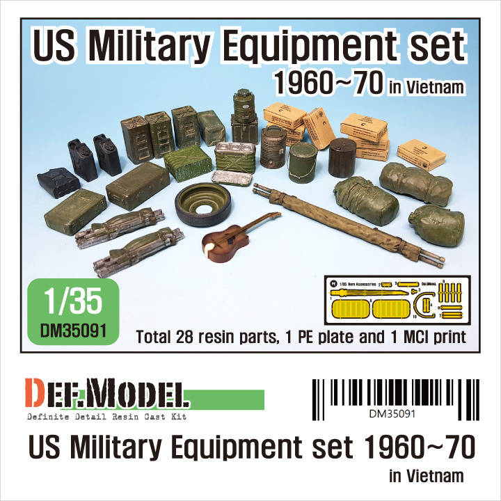 DEF.MODEL[DM35091]1/35 ベトナム戦争 米 アメリカ軍用車載装備セット