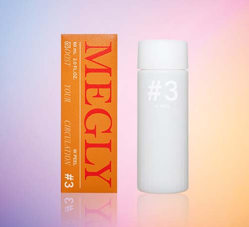 メグリー リピートボックス（ナンバーツー） | MEGLY(メグリー)公式