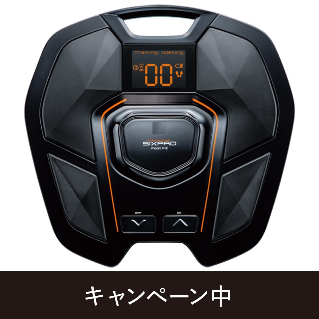 SIXPAD FootFit2 【公式通販】