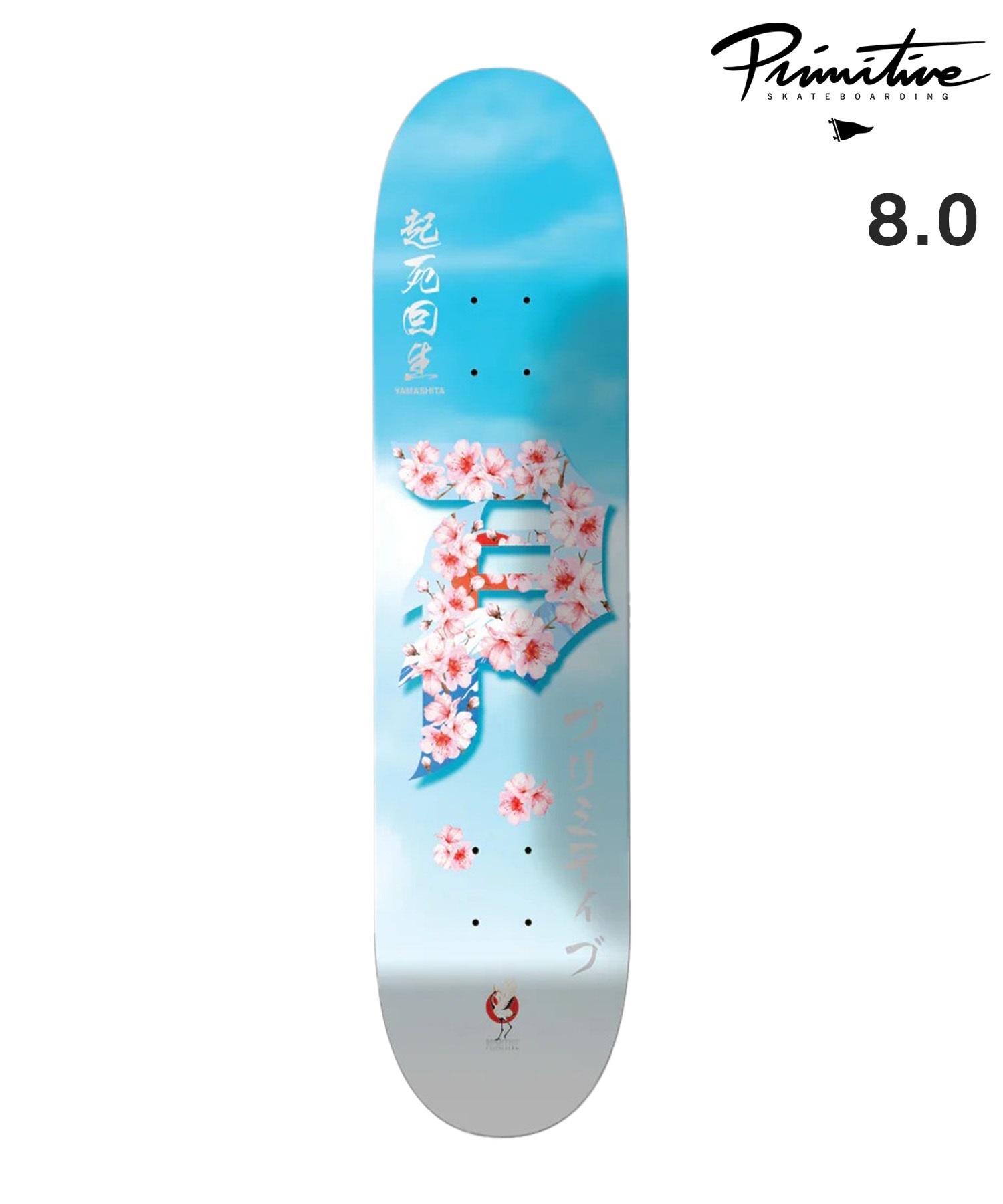 Supra × Disney whiteスケートボードデッキ Supra × Disney Snow white