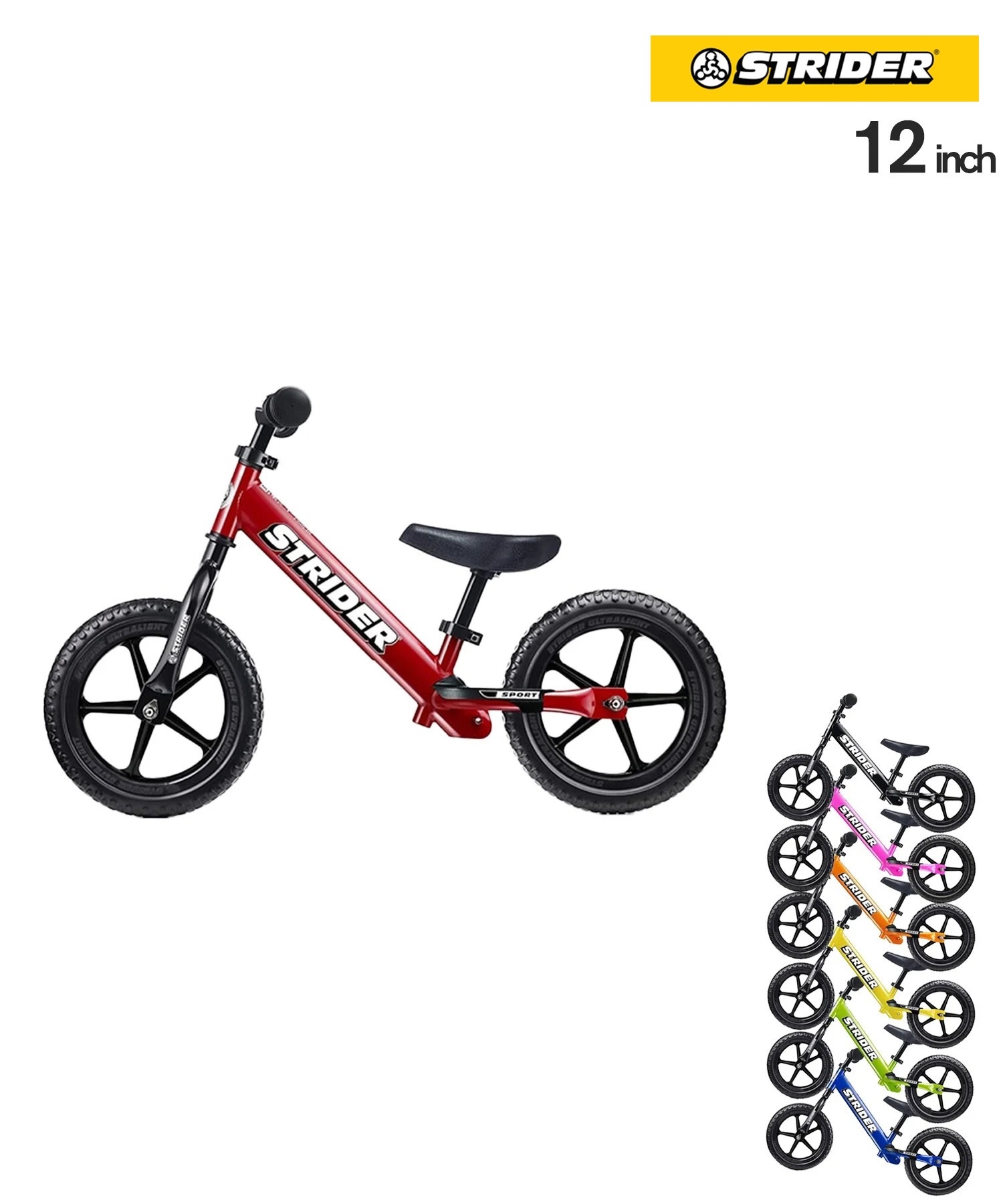 STRIDER ストライダー ランニングバイク キッズ 12inch スポーツモデル