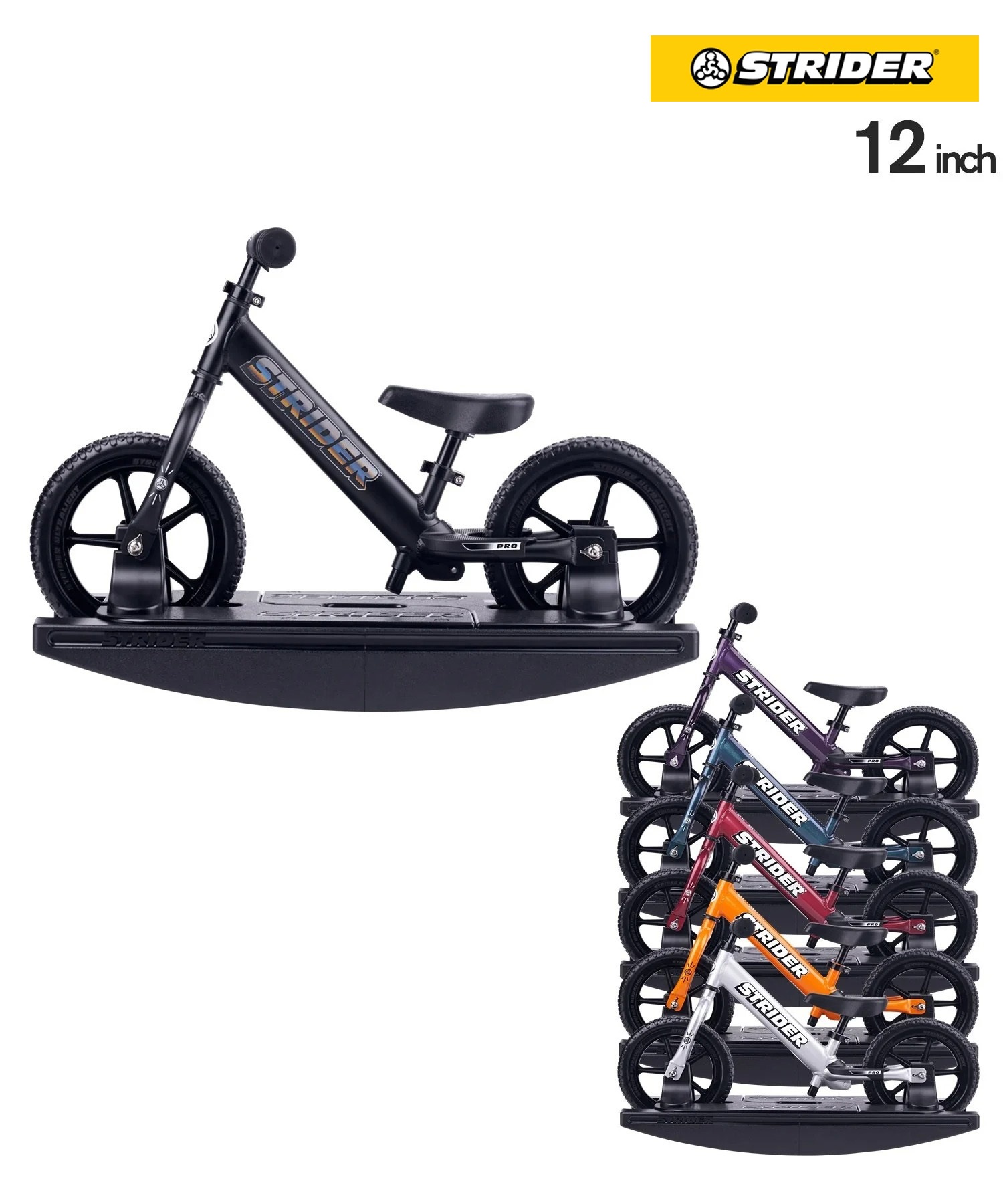 STRIDER ストライダー ランニングバイク ロッキング台付き 12inch