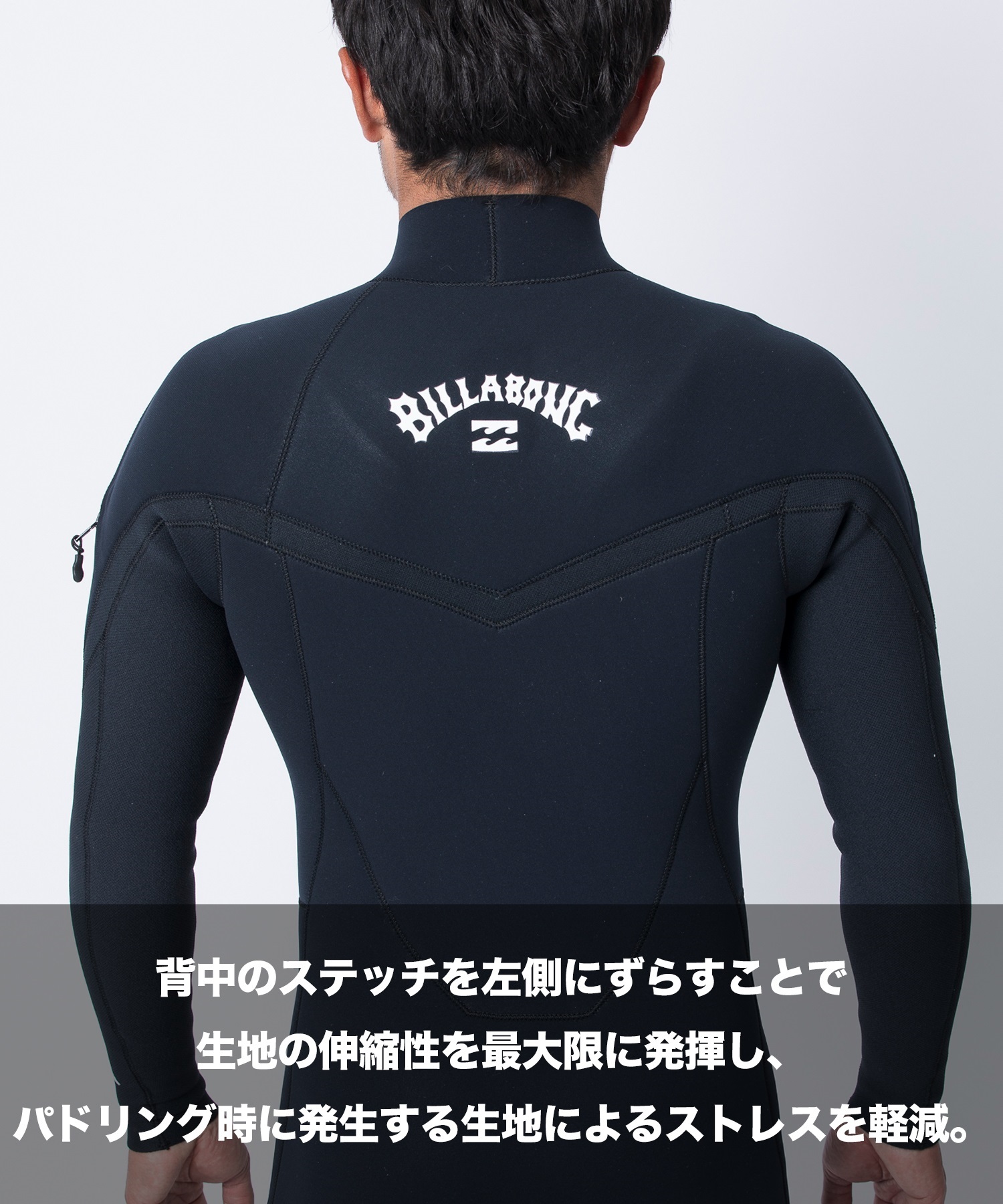 BILLABONG ビラボン ガルウィングジップ ウィズ イタダキ BF018-009
