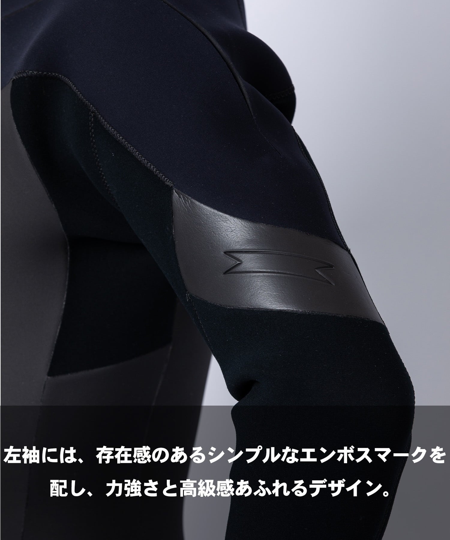 SUPER BRAND スーパーブランド LCZ+HOODED SEMIDRY 5X3mm SB LCZ