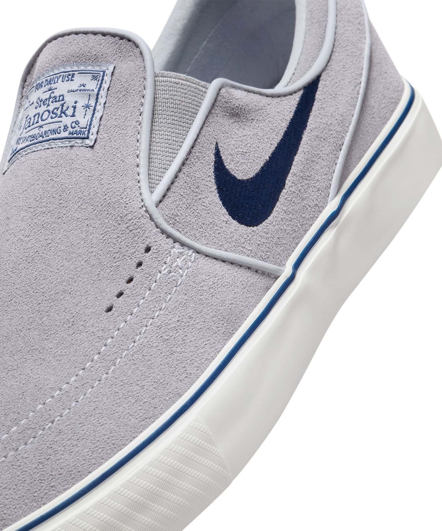 NIKE SB ナイキエスビー スニーカー メンズ スリッポン スケートボード