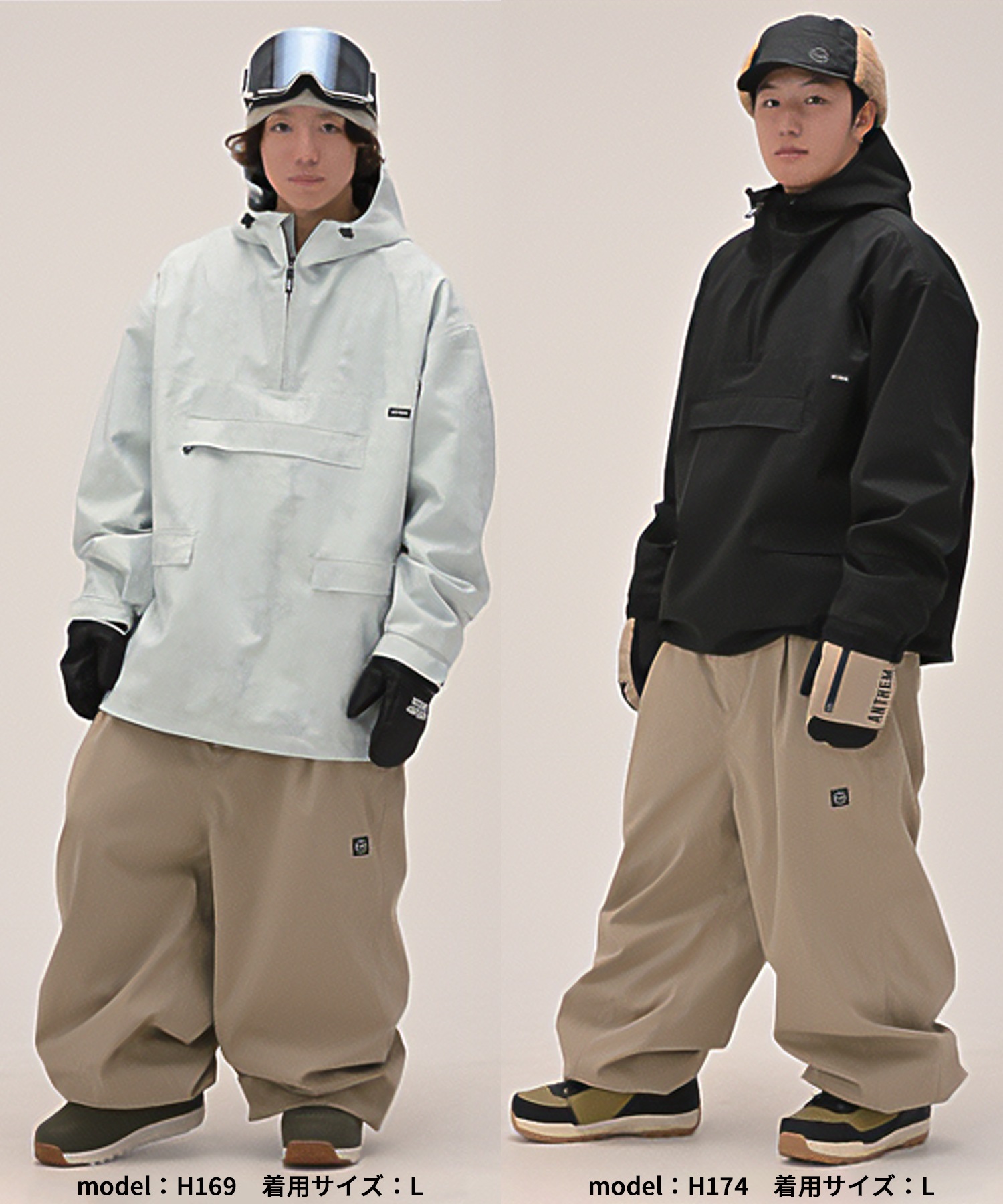 ANTHEM アンセム スノーボード ウェア パンツ ユニセックス HARDWIRED