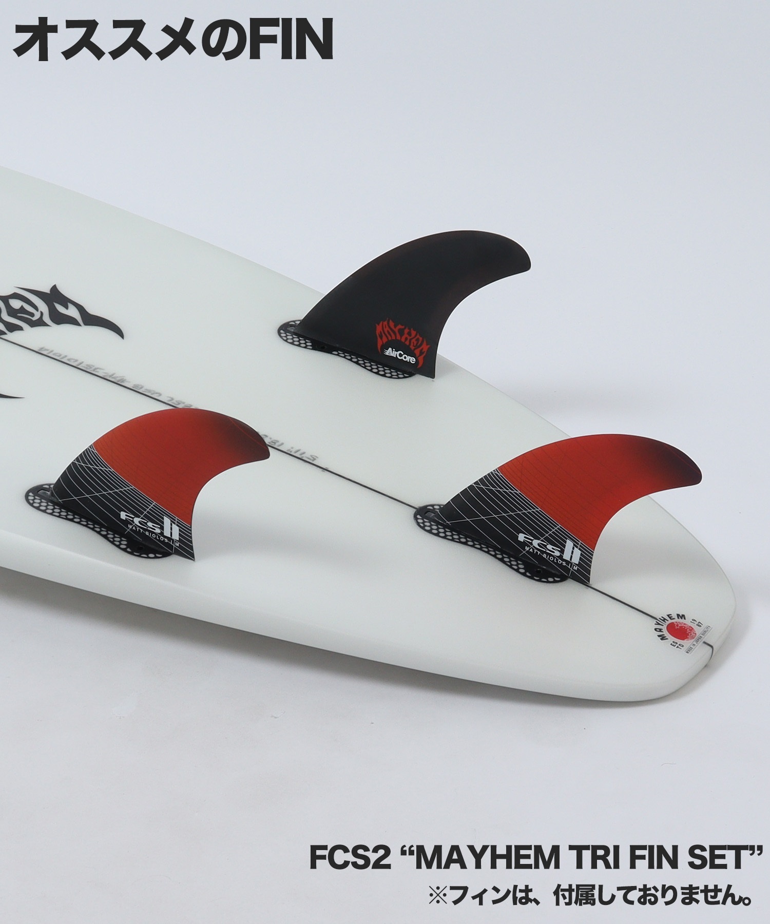 LOST ロスト ドライバー3.0 PU ショートボード サーフボード