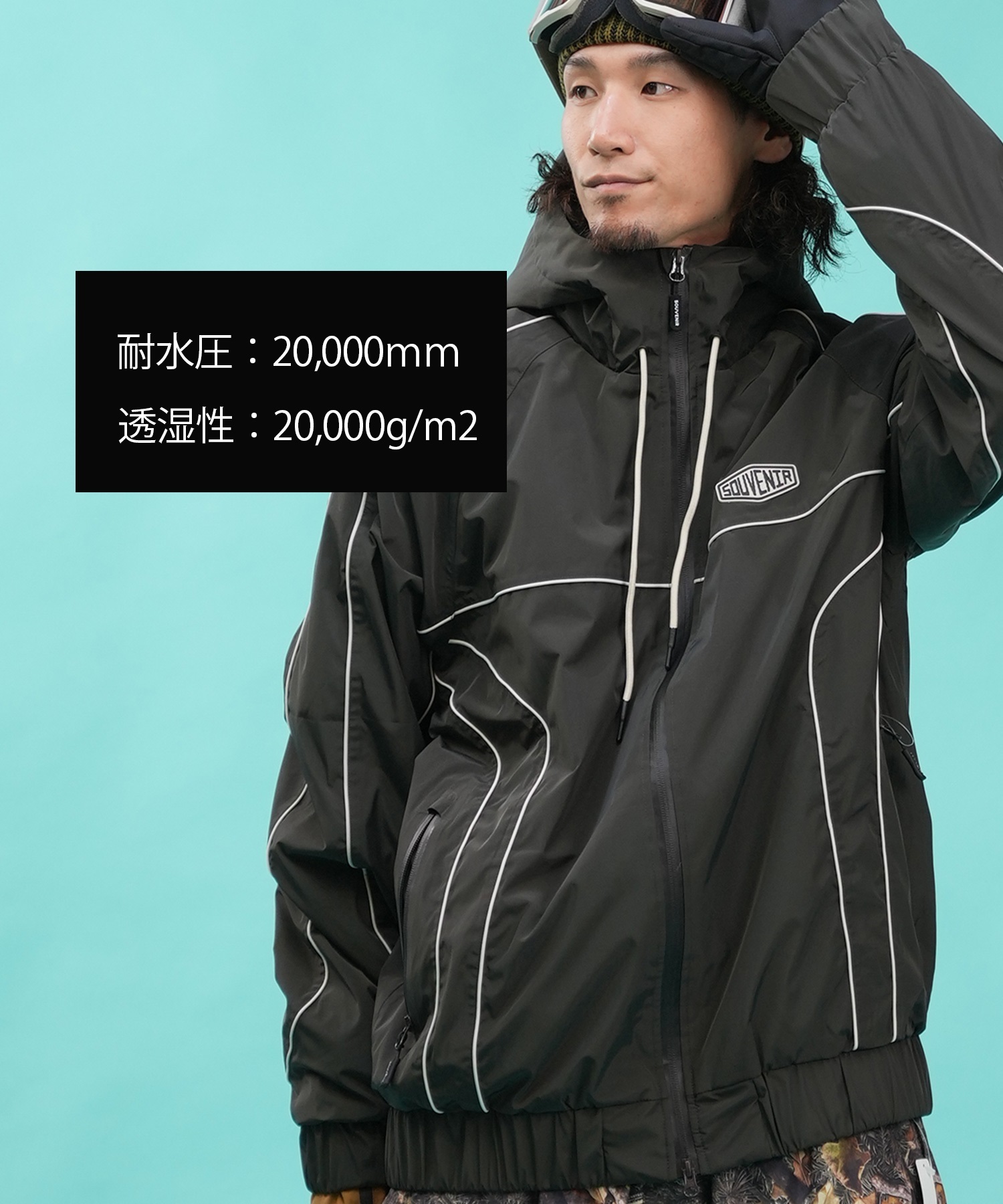 SOUVENIR スーベニア INSULATED TRACK スノーボード ウェア ジャケット