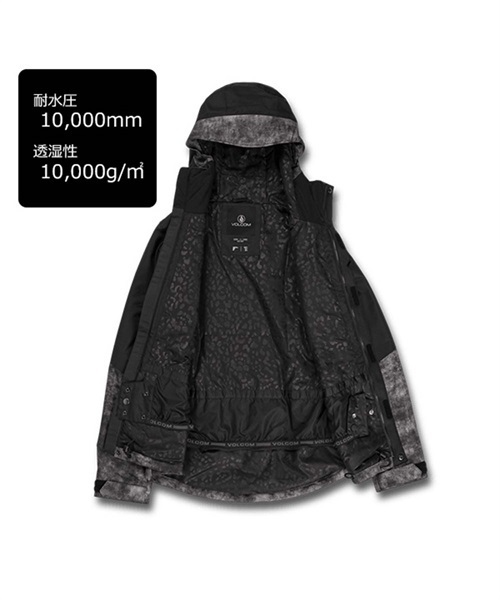 VOLCOM ボルコム H0452213 BOLT INS JACKET スノーボード ウェア