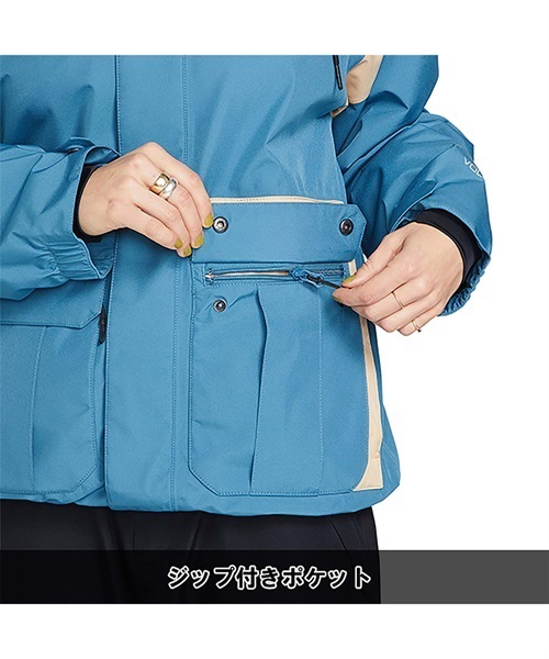 VOLCOM ボルコム MELANCON GORE-TEX スノーボード ウェア ジャケット