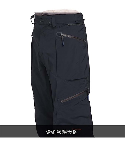 VOLCOM ボルコム GUCH-STRETCH-GORE スノーボード ウェア パンツ 22-23
