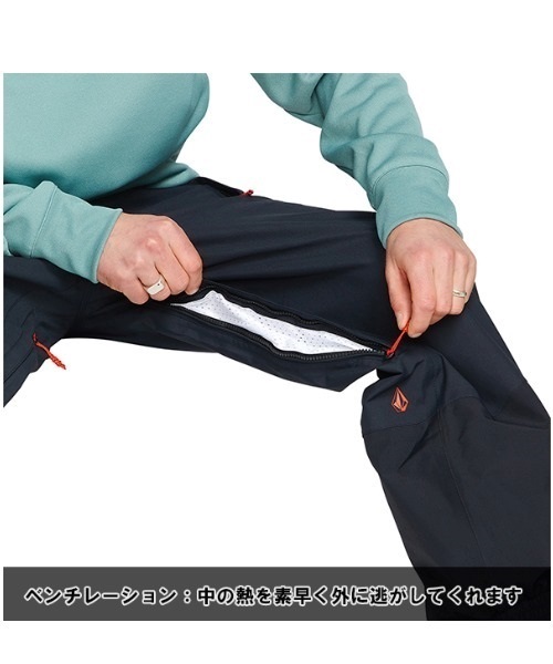 VOLCOM ボルコム LONGO-GORE-TEX スノーボード ウェア パンツ 22-23
