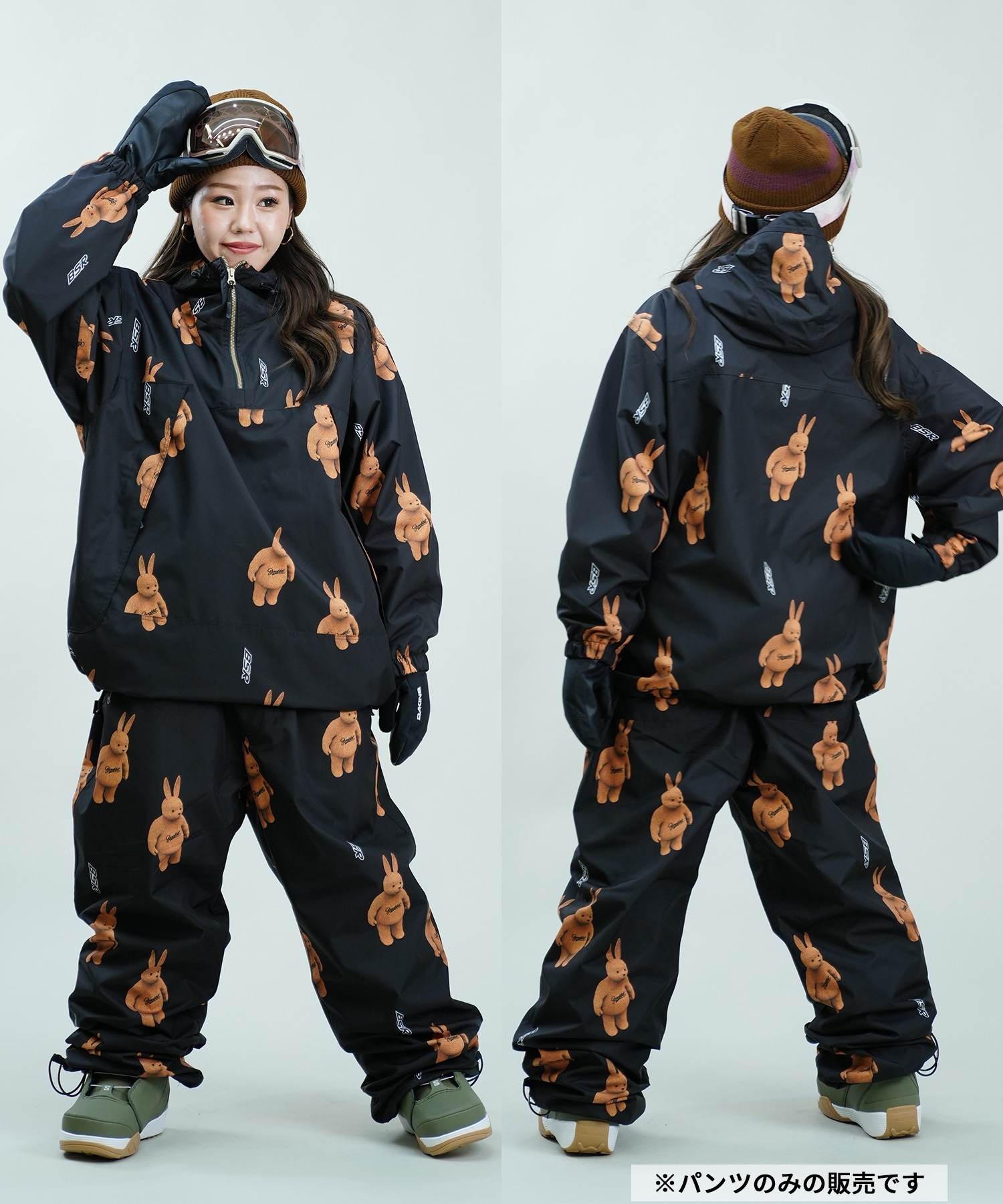 BSRABBIT ビーエスラビット 3D BEARRABBIT WIDE TRACK PANTS