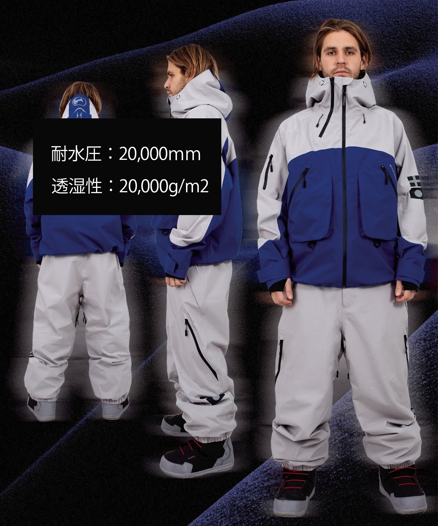 BEYOND MEDALS ビヨンド メダルス スノーボード ウェア パンツ ユニ