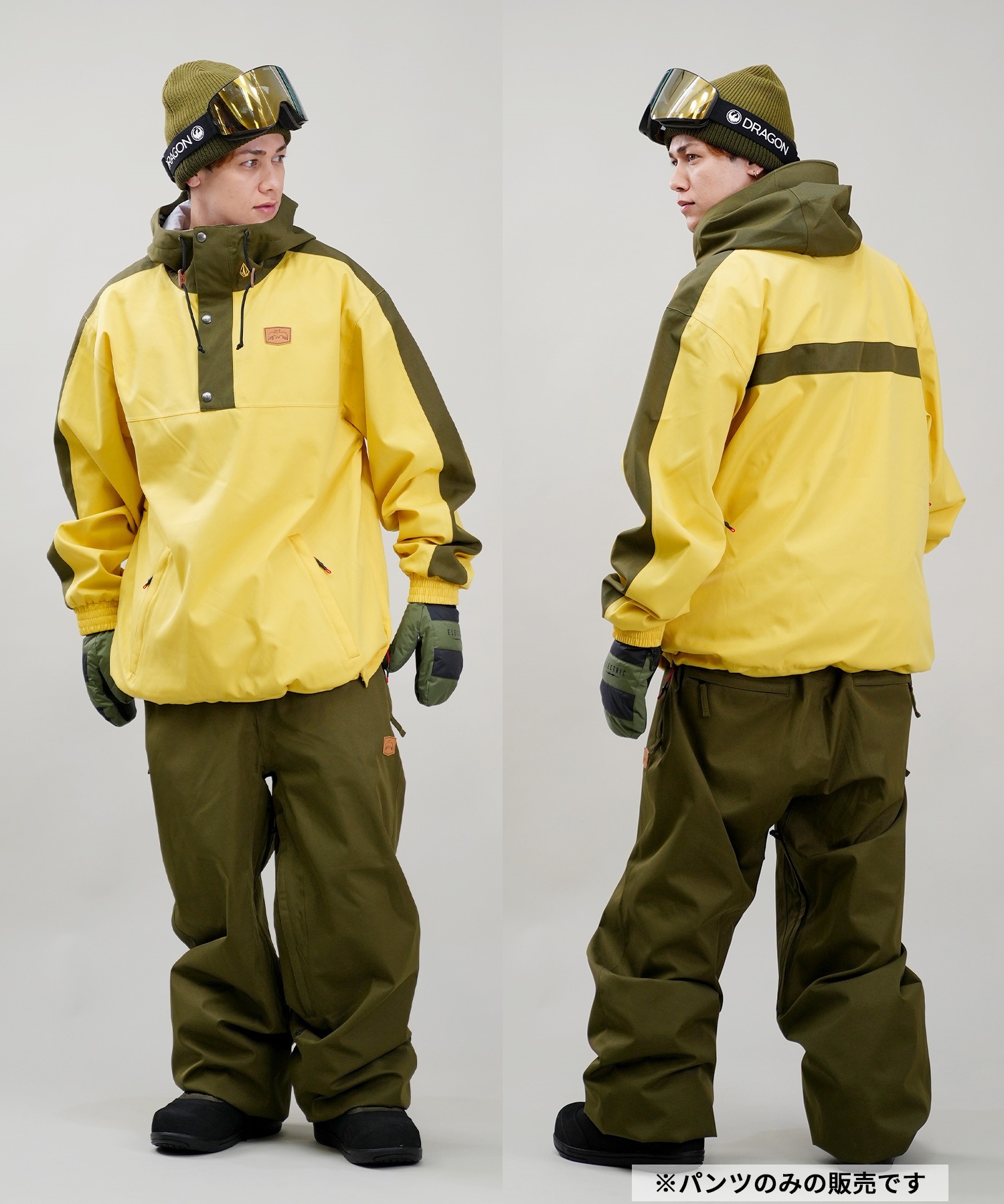 VOLCOM ボルコム ARTHUR 20K スノーボード ウェア パンツ ユニセックス