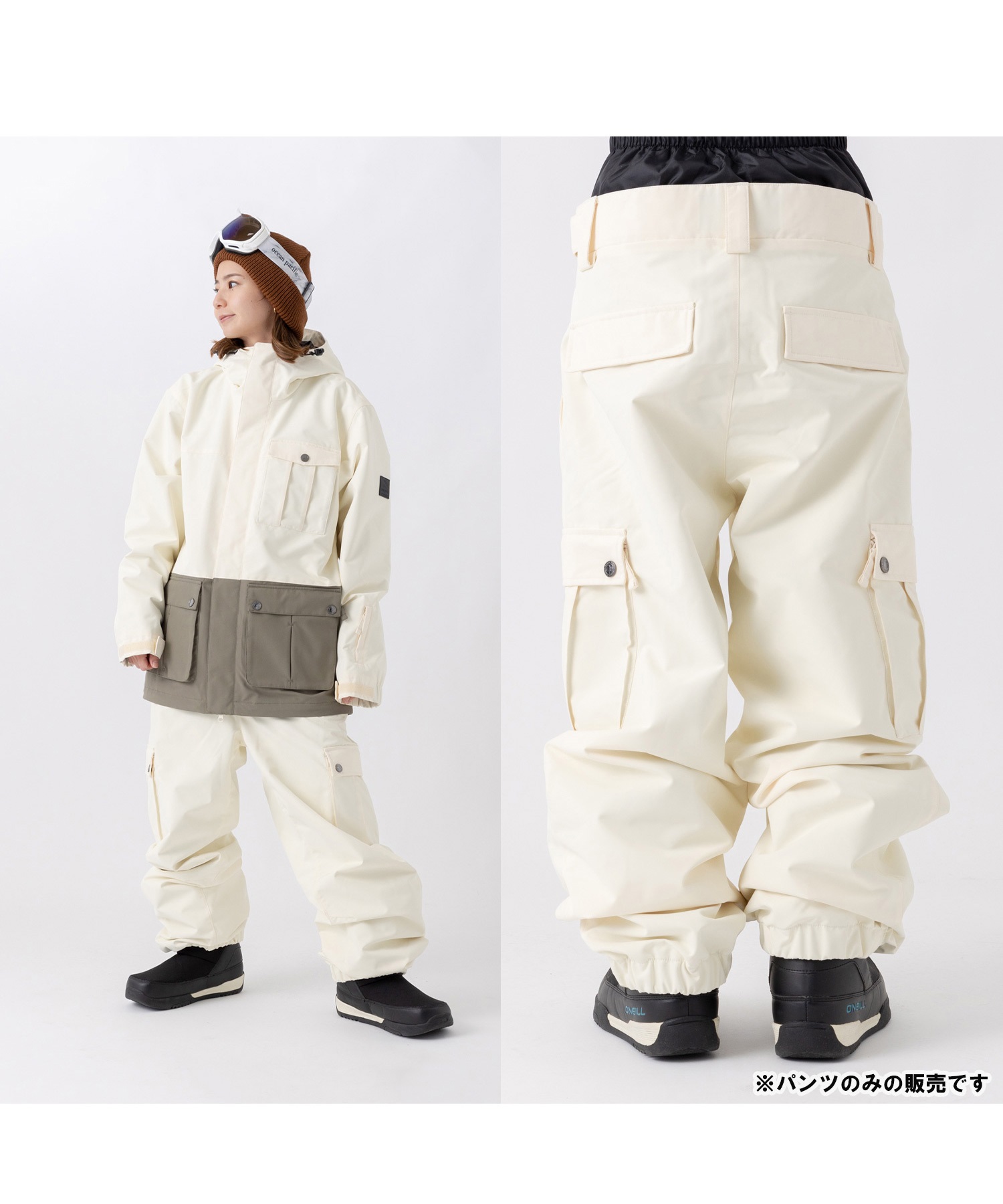 OP オーシャンパシフィック 543701 スノーボード ウェア パンツ
