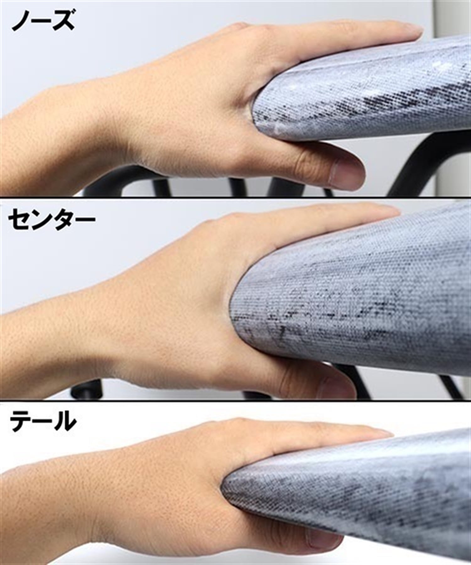 FIREWIRE ファイヤーワイヤー MCD MASHUP ロブ・マチャド マッシュ