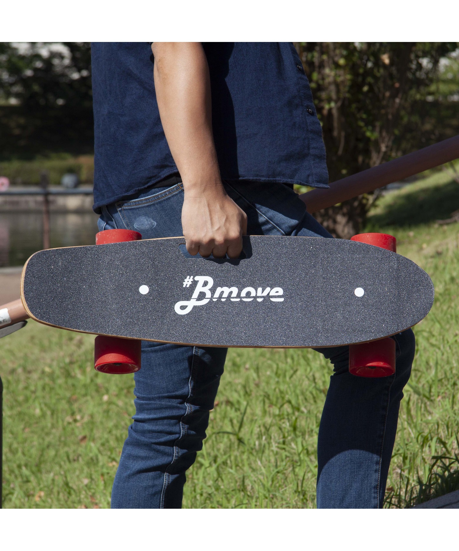 Bmove ビームーブ 電動スケートボード 完成品 充電式 スケートボード